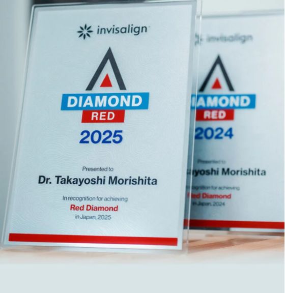 インビザライン　レッドダイヤモンド　2025