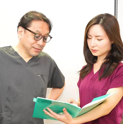 当院について・ビジョン